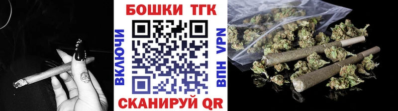 Наркошоп Кувандык СК ГАШИШ Марихуана