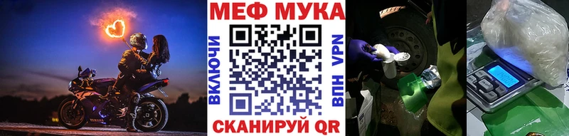 Лсд 25 Кувандык