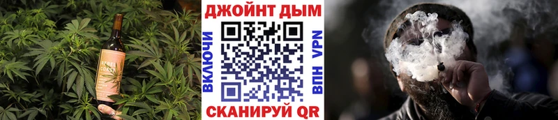 omg зеркало  Кувандык  Печенье с ТГК марихуана 