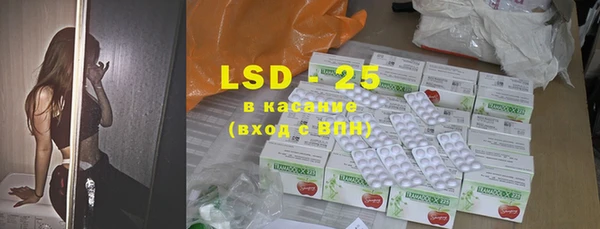 кокаин премиум Баксан