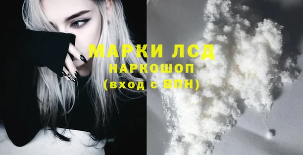 мяу мяу мука Балабаново