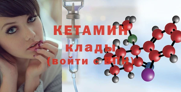 крисы Белоозёрский