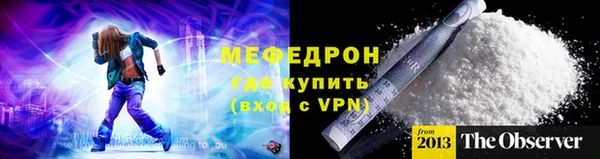 крисы Белоозёрский