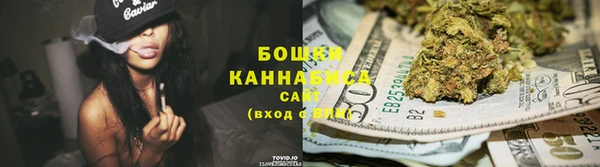 кокаин премиум Баксан