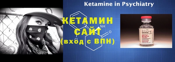 круглые Белокуриха