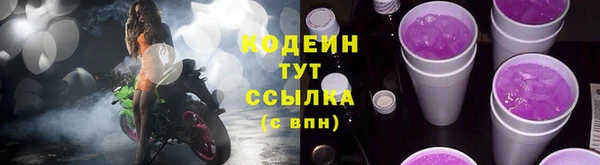 мяу мяу мука Балабаново
