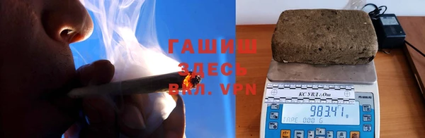 круглые Белокуриха