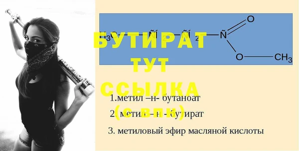 кокаин премиум Баксан
