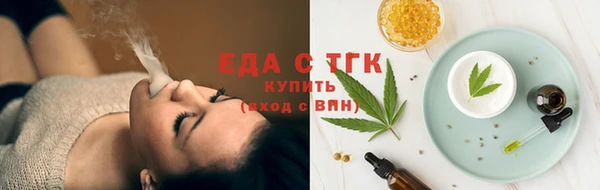 крисы Белоозёрский