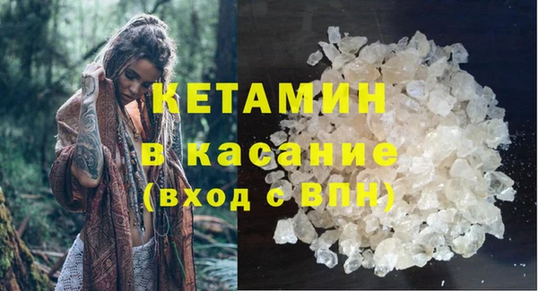 круглые Белокуриха