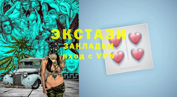 кокаин премиум Баксан