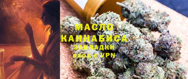 круглые Белокуриха