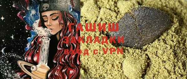 крисы Белоозёрский
