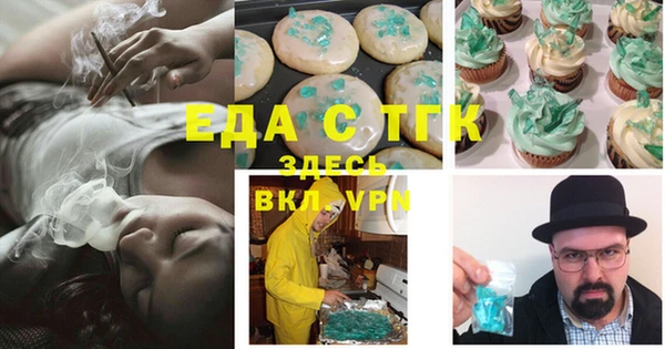 крисы Белоозёрский
