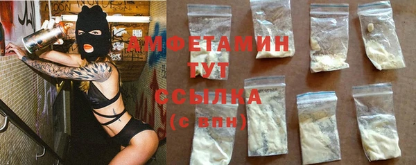 мяу мяу мука Балабаново