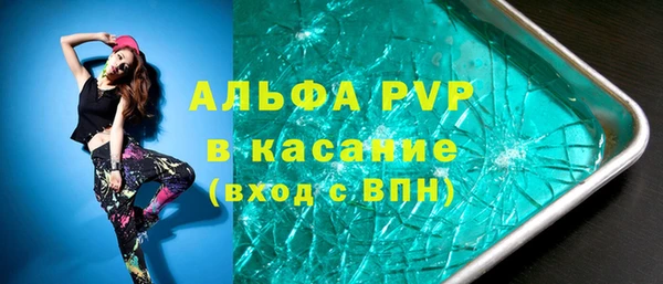 мяу мяу мука Балабаново
