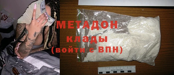 бошки Ростов
