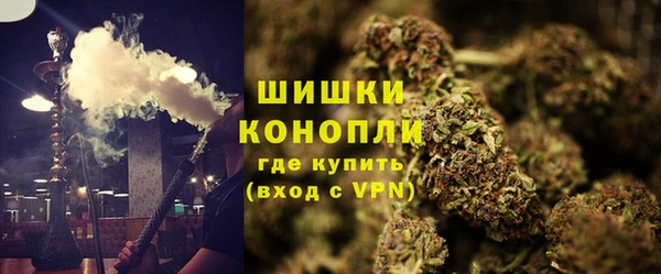 кокаин премиум Баксан