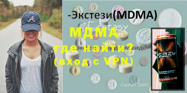 крисы Белоозёрский