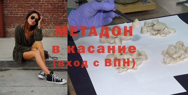 мяу мяу мука Балабаново