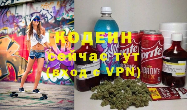кокаин премиум Баксан