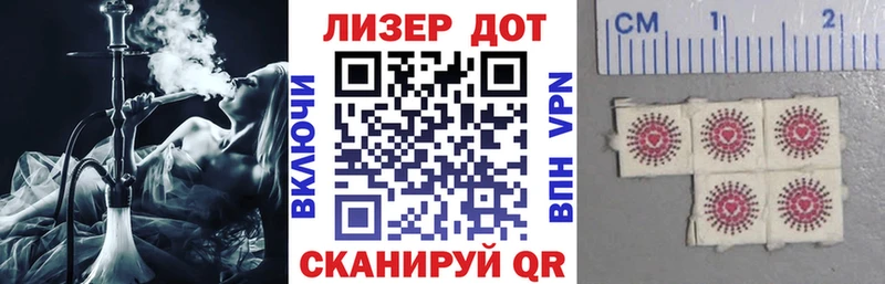 blacksprut зеркало  Кувандык  Марки 25I-NBOMe 1,8мг  где можно купить  
